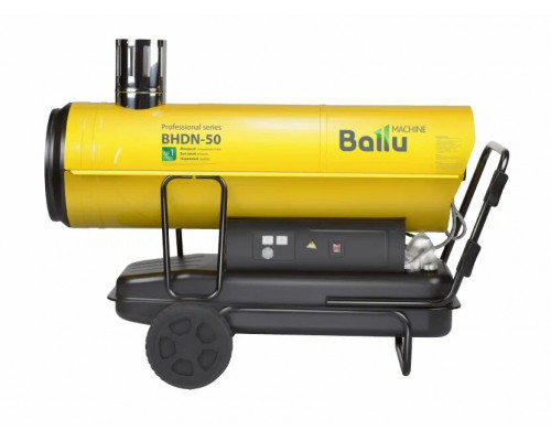 Тепловая пушка BALLU BHDN-50 Тепловая пушка BALLU BHDN-50
