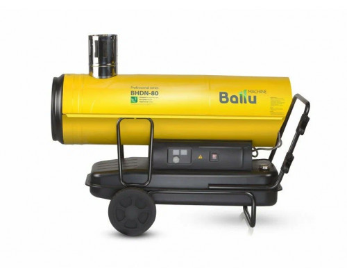 Тепловая пушка BALLU BHDN-80 Тепловая пушка BALLU BHDN-80