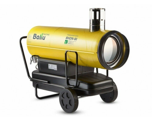 Тепловая пушка BALLU BHDN-80 Тепловая пушка BALLU BHDN-80