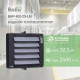 Тепловентилятор BALLU BHP-W3-25-LN