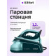Парогенератор Kitfort КТ-9307