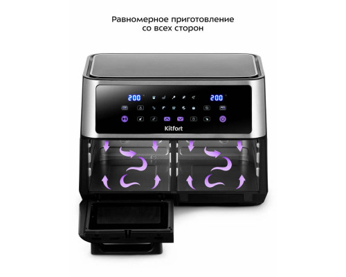 Аэрогриль Kitfort КТ-2256 черный и серебристый Аэрогриль Kitfort КТ-2256 черный и серебристый