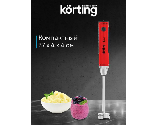 Блендер Korting KHB 0301 Diva Блендер Korting KHB 0301 Diva