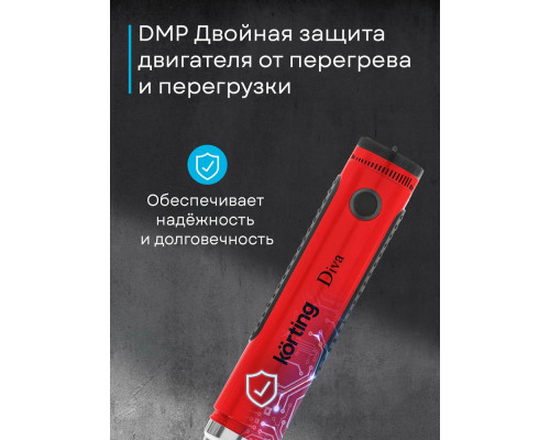 Блендер Korting KHB 0301 Diva Блендер Korting KHB 0301 Diva