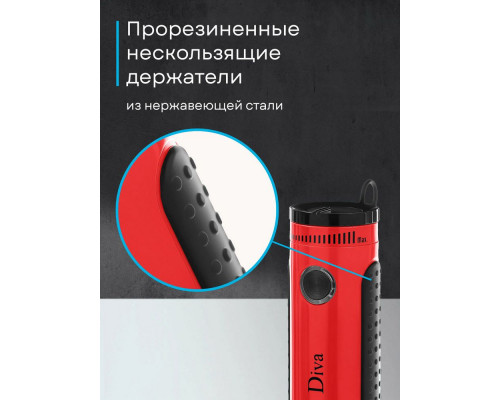 Блендер Korting KHB 0301 Diva Блендер Korting KHB 0301 Diva