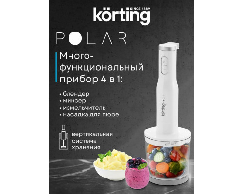 Блендер Korting KHB 0311 Polar Блендер Korting KHB 0311 Polar