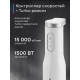 Блендер Korting KHB 0311 Polar