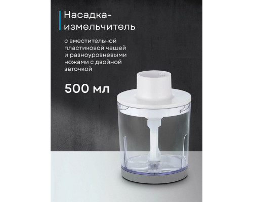 Блендер Korting KHB 0311 Polar Блендер Korting KHB 0311 Polar