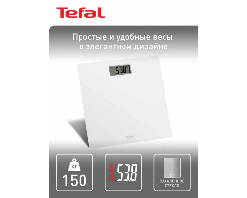 Напольные весы Tefal PP1401V0 белый Напольные весы Tefal PP1401V0 белый