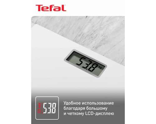 Напольные весы Tefal PP1401V0 белый Напольные весы Tefal PP1401V0 белый