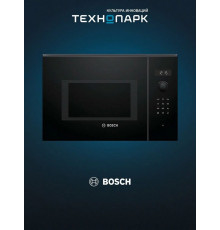 Встраиваемая микроволновая печь BOSCH BEL554MB0