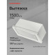 Встраиваемая вытяжка Kuppersberg Slimturbo 60 GW