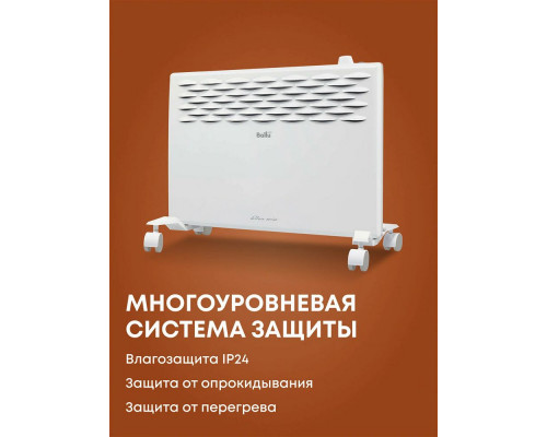 Конвектор Ballu Ettore BEC/ETMR-1500 белый Конвектор Ballu Ettore BEC/ETMR-1500 белый
