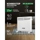 Конвектор AC ELECTRIC ACE/CMI-1000G