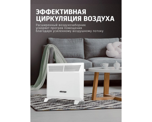 Конвектор AC ELECTRIC ACE/CMI-1000G Конвектор AC ELECTRIC ACE/CMI-1000G