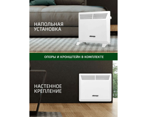 Конвектор AC ELECTRIC ACE/CMI-1000G Конвектор AC ELECTRIC ACE/CMI-1000G