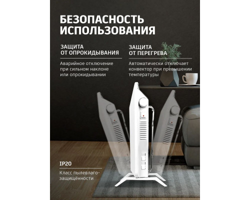 Конвектор AC ELECTRIC ACE/CMI-1500G Конвектор AC ELECTRIC ACE/CMI-1500G