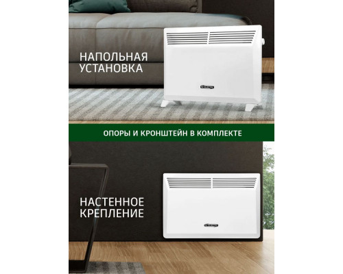 Конвектор AC ELECTRIC ACE/CMI-1500G Конвектор AC ELECTRIC ACE/CMI-1500G