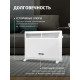 Конвектор AC ELECTRIC ACE/CMI-1500G