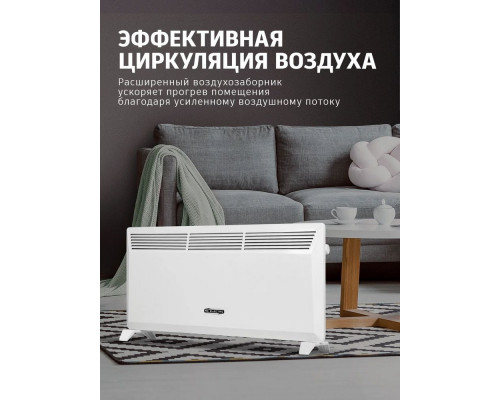 Конвектор AC ELECTRIC ACE/CMI-2000G Конвектор AC ELECTRIC ACE/CMI-2000G