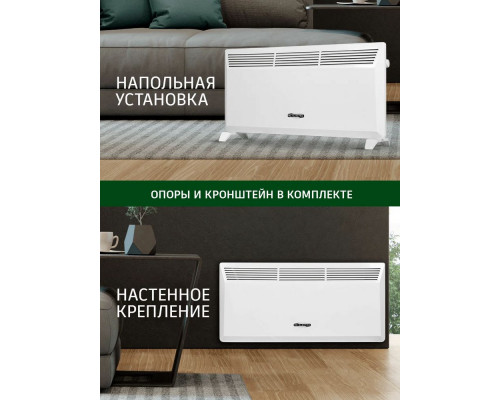Конвектор AC ELECTRIC ACE/CMI-2000G Конвектор AC ELECTRIC ACE/CMI-2000G
