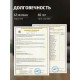 Конвектор AC ELECTRIC ACE/CMI-2000G