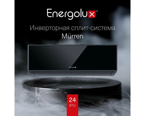 Сплит система Energolux Mürren SAS24M1-AIB/SAU24M1-AIB Сплит система Energolux Mürren SAS24M1-AIB/SAU24M1-AIB