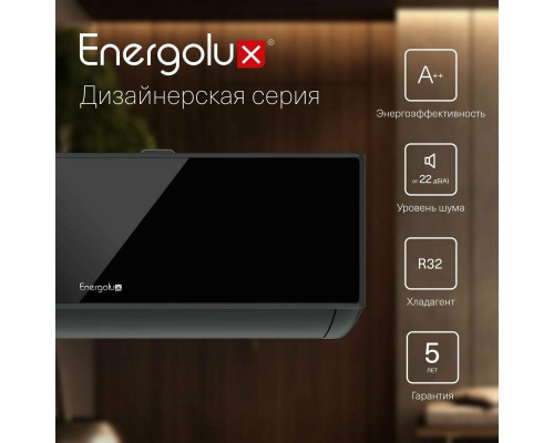 Сплит система Energolux Mürren SAS24M1-AIB/SAU24M1-AIB Сплит система Energolux Mürren SAS24M1-AIB/SAU24M1-AIB