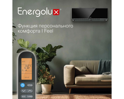 Сплит система Energolux Mürren SAS24M1-AIB/SAU24M1-AIB Сплит система Energolux Mürren SAS24M1-AIB/SAU24M1-AIB