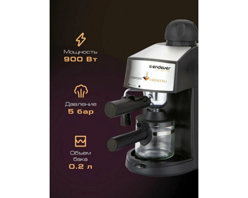 Кофеварка Endever Costa-1050 черный Кофеварка Endever Costa-1050 черный