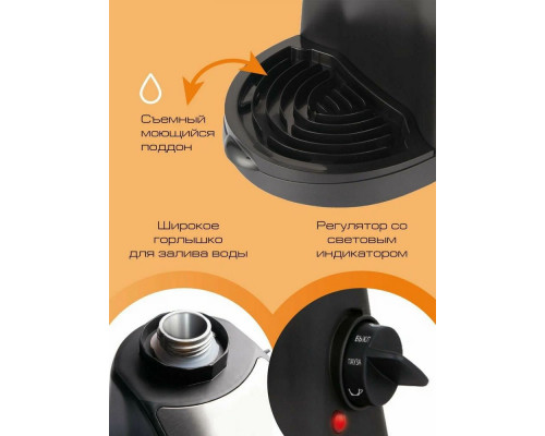 Кофеварка Endever Costa-1050 черный Кофеварка Endever Costa-1050 черный