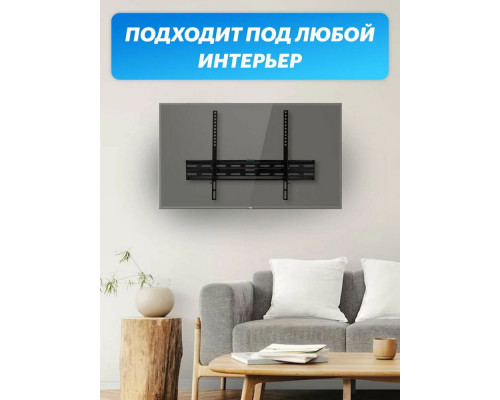 Кронштейн REXANT 38-0090 Кронштейн REXANT 38-0090