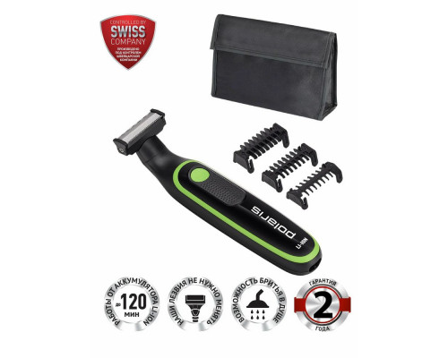Машинка для стрижки Polaris PHC 0303RB черный/лайм Машинка для стрижки Polaris PHC 0303RB черный/лайм