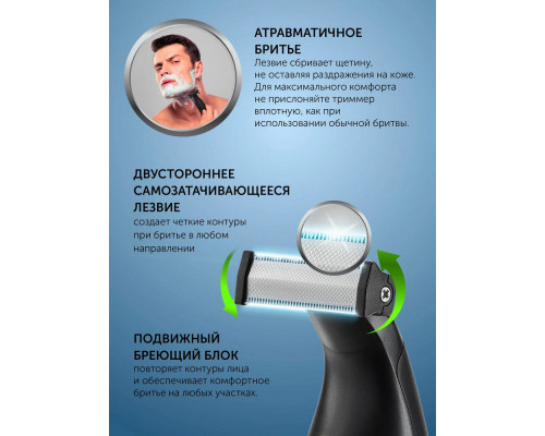 Машинка для стрижки Polaris PHC 0303RB черный/лайм Машинка для стрижки Polaris PHC 0303RB черный/лайм