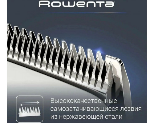Машинка для стрижки Rowenta TN1601F1 Машинка для стрижки Rowenta TN1601F1