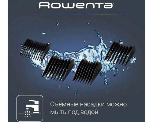 Машинка для стрижки Rowenta TN1601F1 Машинка для стрижки Rowenta TN1601F1