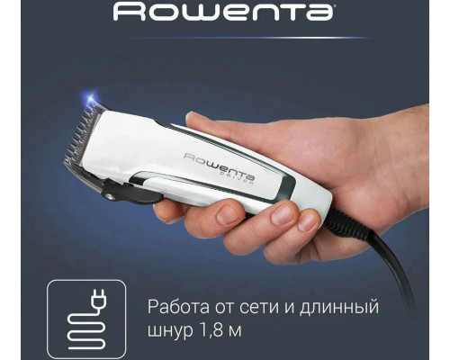 Машинка для стрижки Rowenta TN1601F1 Машинка для стрижки Rowenta TN1601F1