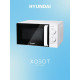 Микроволновая печь Hyundai HYM-M2038