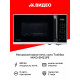 Микроволновая печь TOSHIBA MW3-EM21PE(WH) белый
