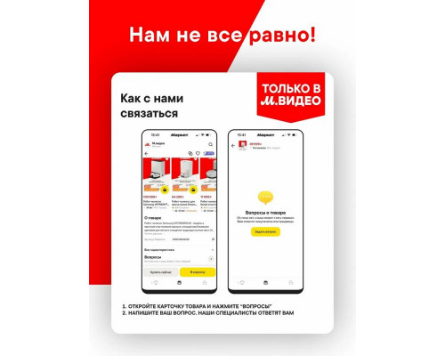 Микроволновая печь TOSHIBA MW3-EM21PE(WH) белый Микроволновая печь TOSHIBA MW3-EM21PE(WH) белый