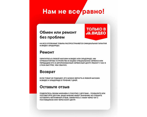 Микроволновая печь TOSHIBA MW3-EM21PE(WH) белый Микроволновая печь TOSHIBA MW3-EM21PE(WH) белый