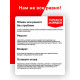 Микроволновая печь TOSHIBA MW3-EM21PE(WH) белый