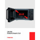 Микроволновая печь TOSHIBA MW3-MM25PE(BK) черный