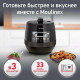 Мультиварка Moulinex Quickchef CE430832