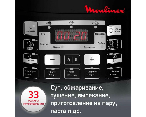 Мультиварка Moulinex Quickchef CE430832 Мультиварка Moulinex Quickchef CE430832