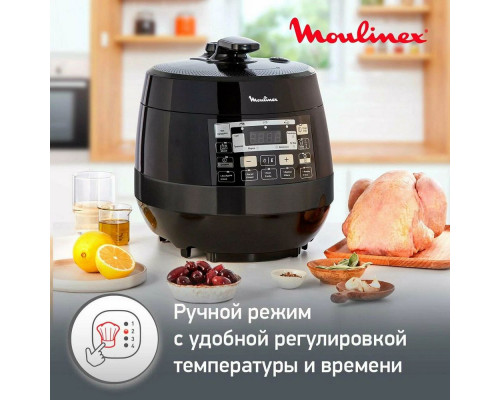 Мультиварка Moulinex Quickchef CE430832 Мультиварка Moulinex Quickchef CE430832