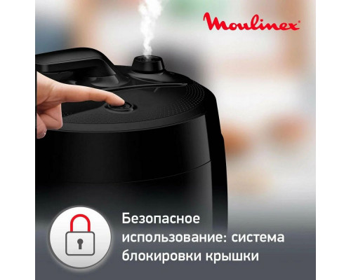 Мультиварка Moulinex Quickchef CE430832 Мультиварка Moulinex Quickchef CE430832