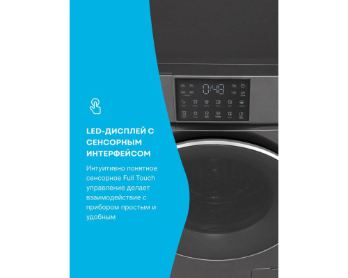 Стиральная машина Korting KWD 60DV107 Gr