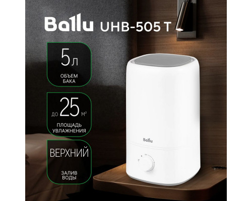 Увлажнитель воздуха Ballu UHB-505 T Увлажнитель воздуха Ballu UHB-505 T