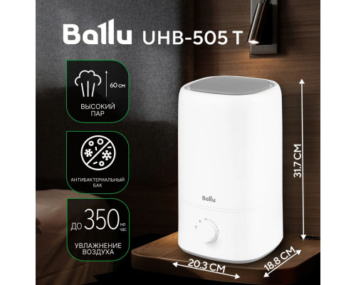 Увлажнитель воздуха Ballu UHB-505 T Увлажнитель воздуха Ballu UHB-505 T